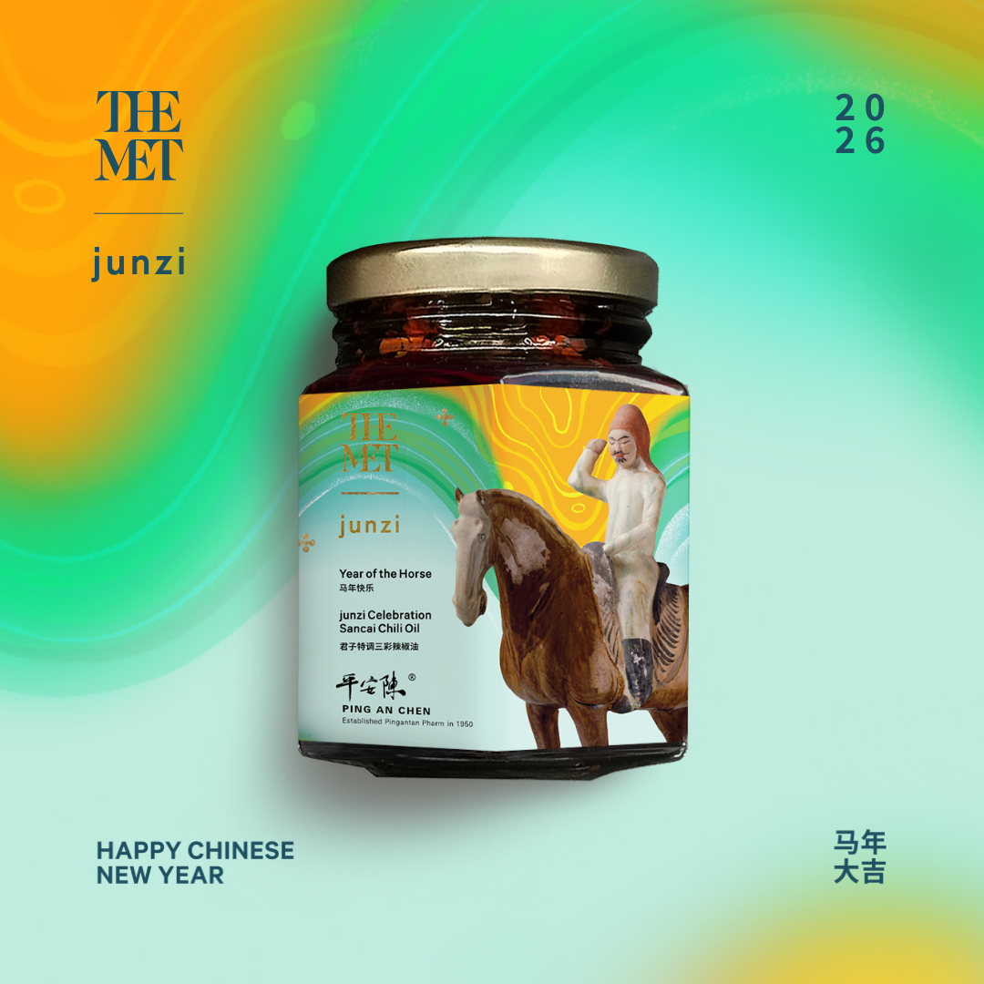 【新品未開封】Chi-Leung YUEN イングリッシュカントリーサイド ORDER NOW | Year of the Horse Sancai Chili Oil – Junzi Gift Shop