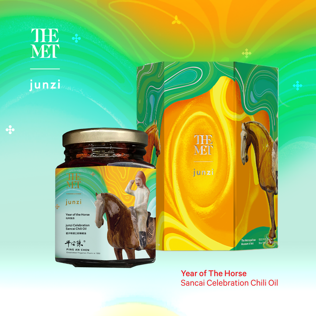 ORDER NOW | Year of the Horse Sancai Chili Oil – Junzi Gift Shop