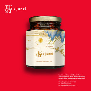 
                  
                    Load image into Gallery viewer, [last call!] The Met x Junzi Year of The Rabbit Celebration Chili Oil Gift Set
                  
                
