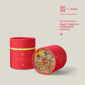 
                  
                    Load image into Gallery viewer, Aged Tangerine Celebration Chili Oil - Year of The Dragon Gift Box
                  
                