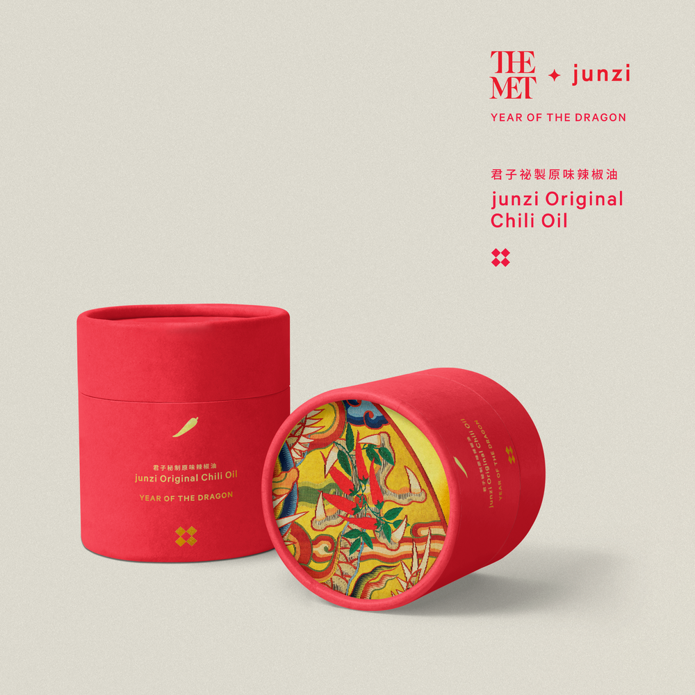Junzi Original Chili Oil - Year of The Dragon Gift Box