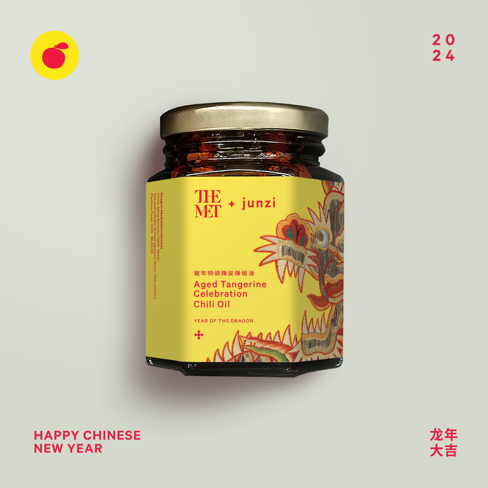 
                  
                    Load image into Gallery viewer, Year of The Dragon Chili Oil Gift Box
                  
                