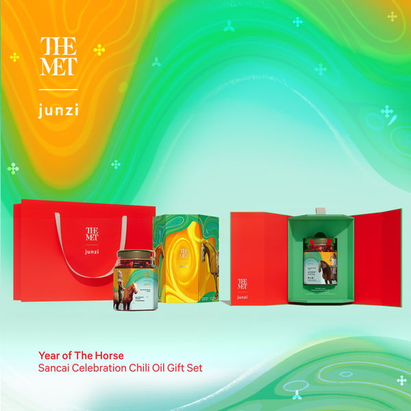 ORDER NOW | Year of the Horse Celebration Chili Oil Gift Set