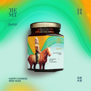 完品！ONE~New Year's Gift from IU~ IU♥ONE（アイユーワン）New Year's Gift from IU】 IU♡ONE～New