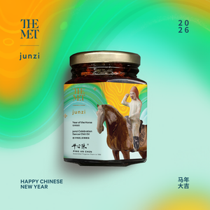 ORDER NOW | Year of the Horse Celebration Chili Oil Gift Set