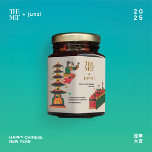 
                  
                    Load image into Gallery viewer, Year of the Snake Celebration Chili Oil Gift Set
                  
                