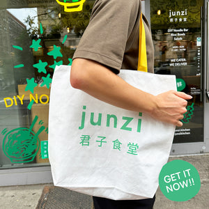 
                  
                    Load image into Gallery viewer, The Carry-all Junzi Tote
                  
                